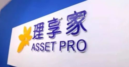 理享家 以技术赋能新中产，破解全球资产配置知识盲点