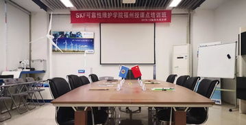 福建德辉工业设备集团 以技术服务为核心的企业文化建设